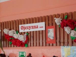 DSCN1634